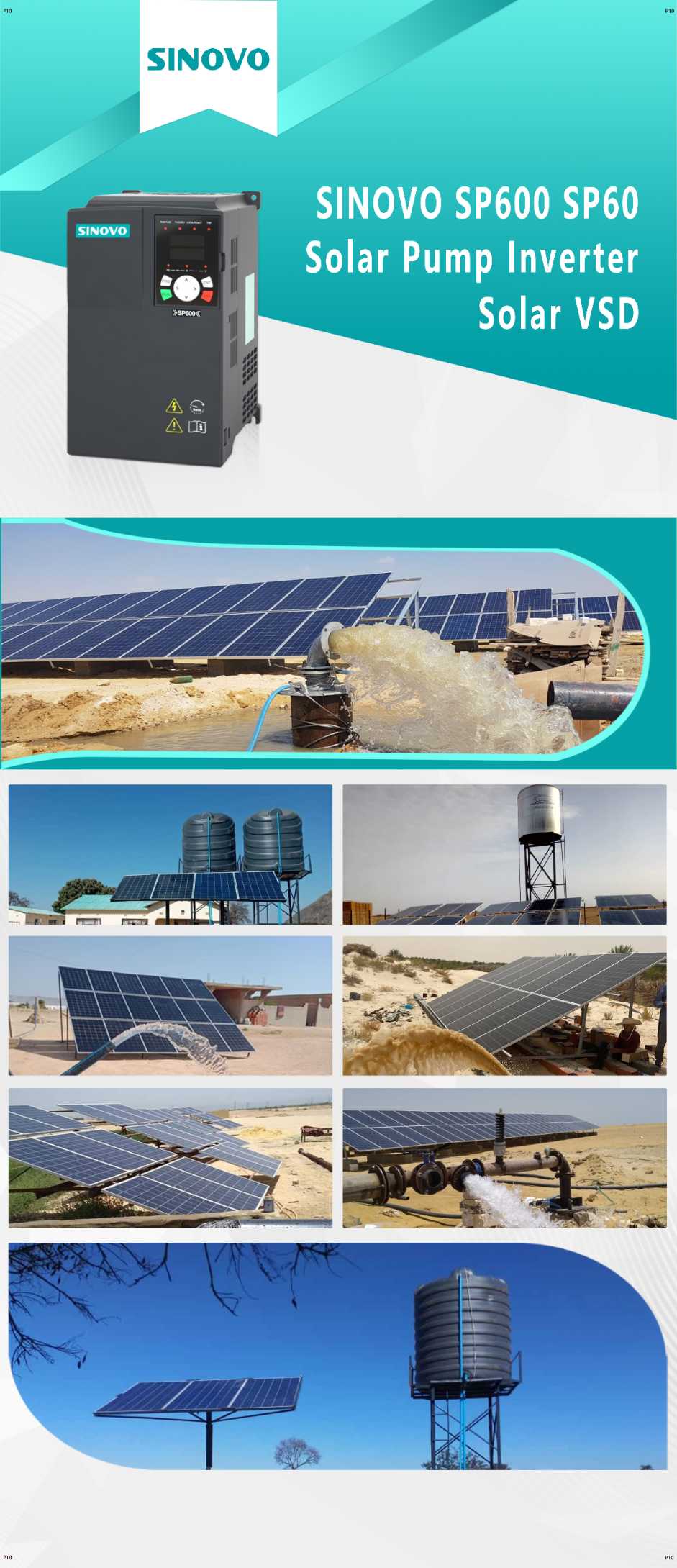 SP600/SP60 Solar Pump Inverter - Image 3