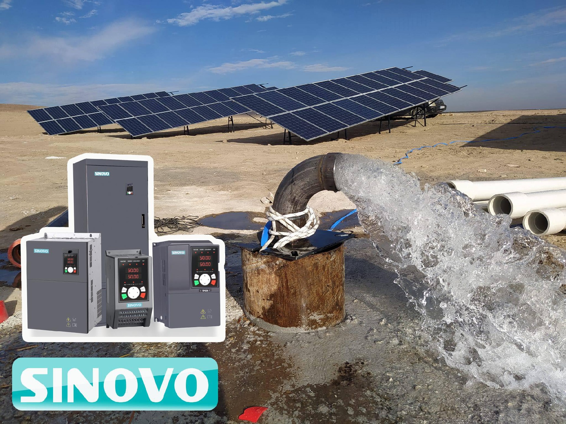 SP600/SP60 Solar Pump Inverter - Image 2